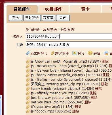 新澳天天开奖资料大全最新5,持续改进策略_变革版2.80.822