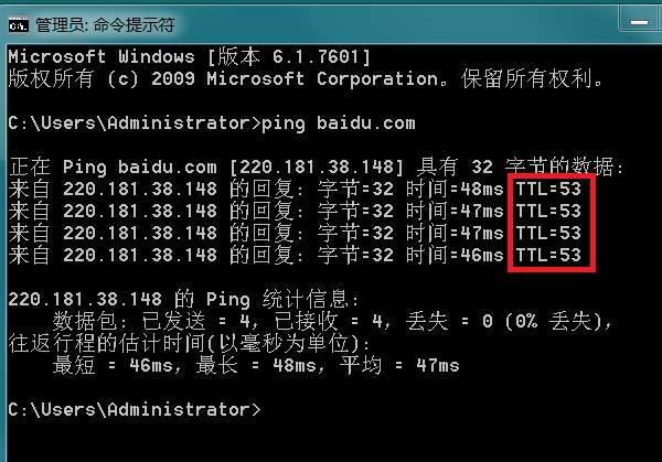 2024新澳免费资料内部玄机，迅捷处理问题解答_BT92.19.90