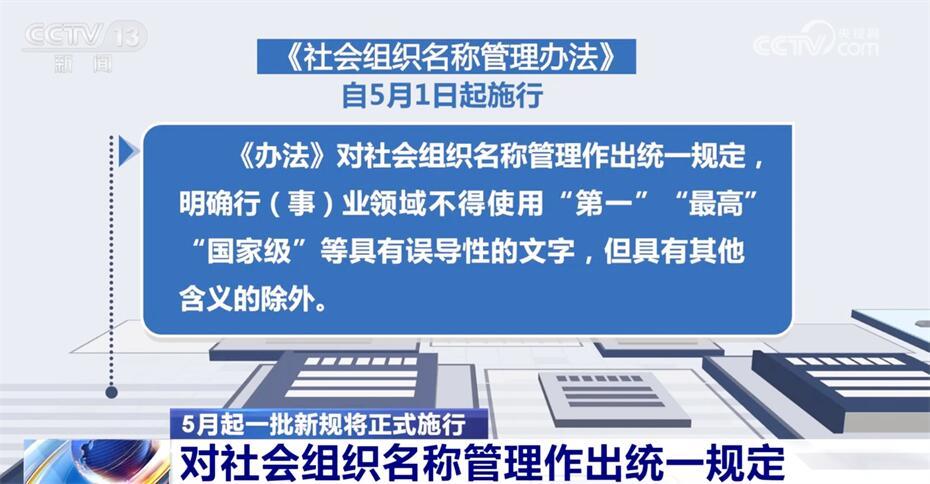 定性解析明确评估_内容版2.80.595