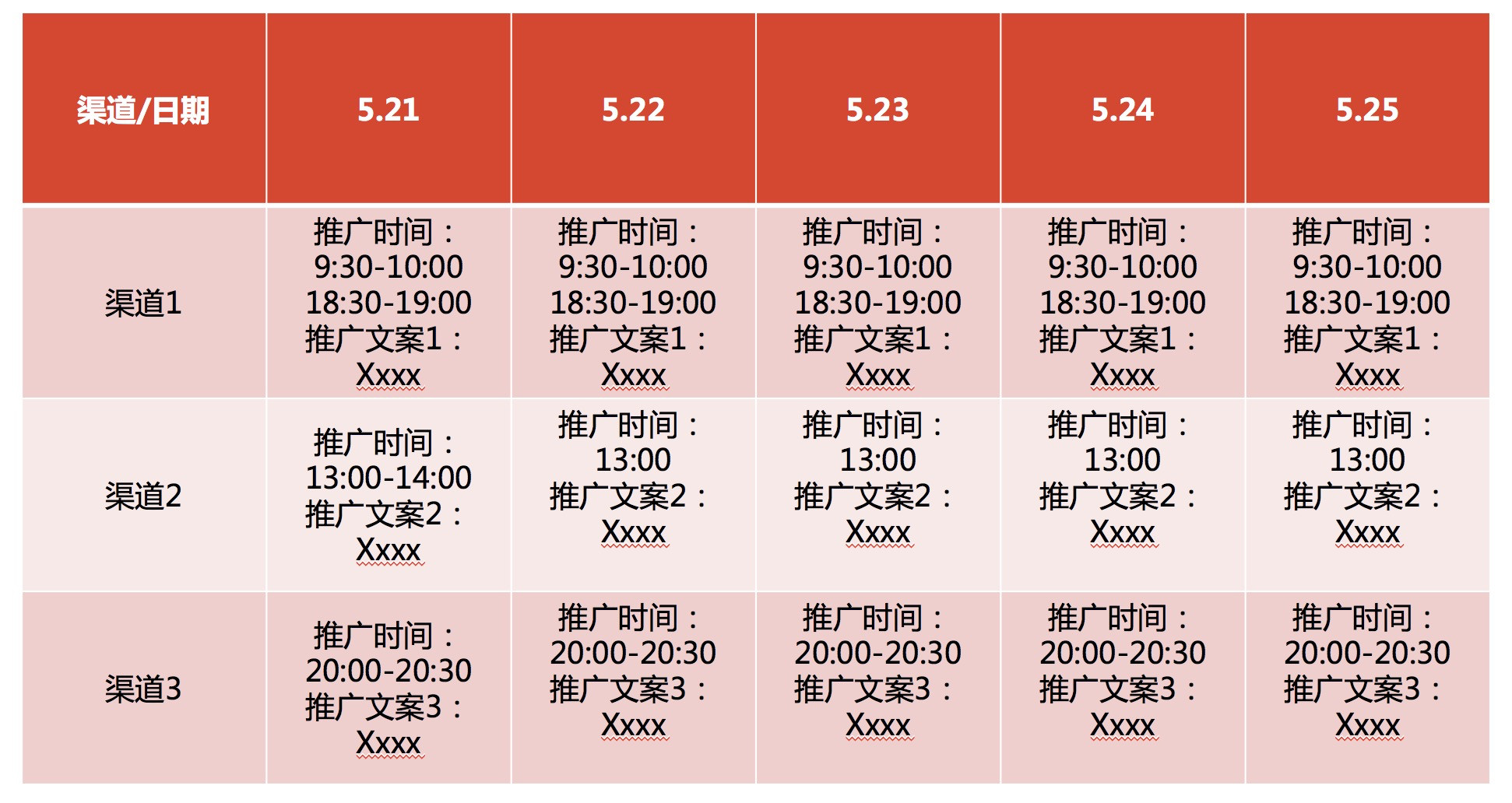 澳门天天彩开奖最快最准