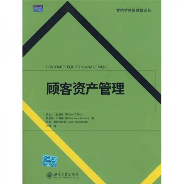 澳门最精准正最精准龙门客栈免费，实际案例解释定义_战略版4.78.47