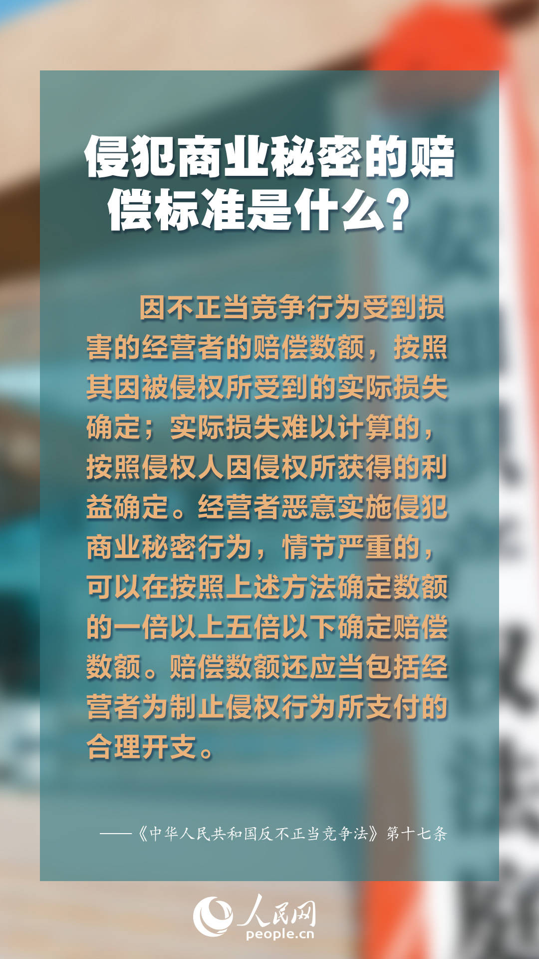 初遇在故事开头 第42页