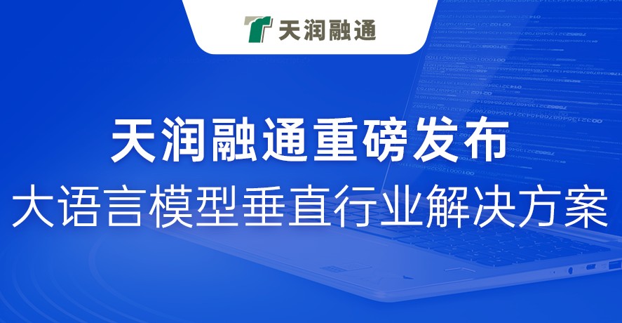 香港二四六天免费开奖,多元化诊断解决_共享版2.80.473