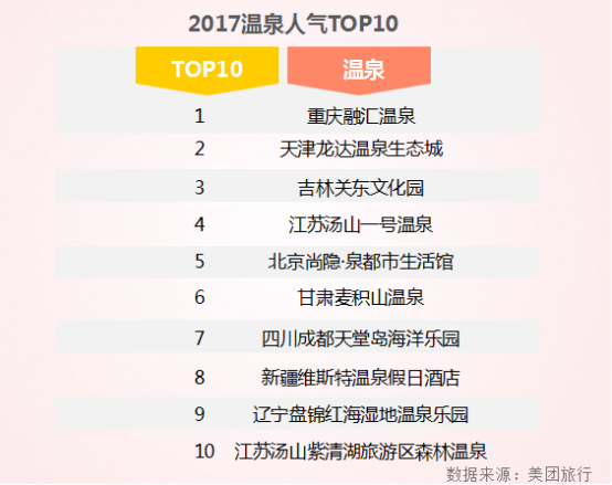 新澳门最新开奖记录查询