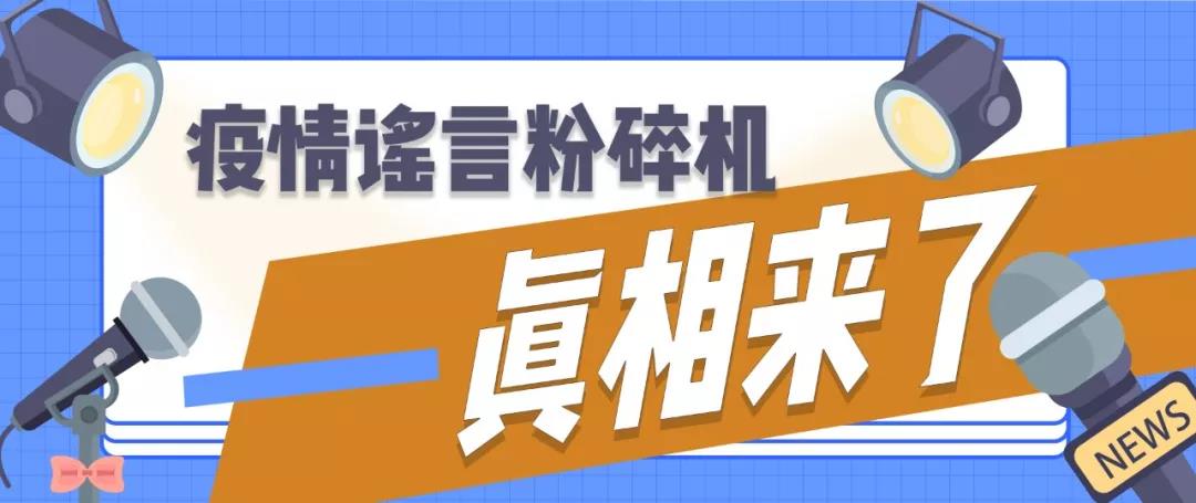 2024年澳门管家婆三肖100%，专家评估说明_WP67.17.2