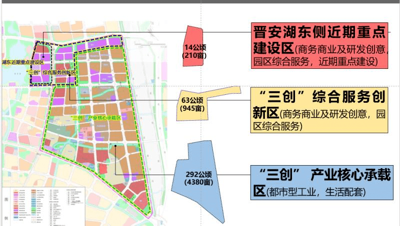 一码中精准一码免费中特澳门,高效性设计规划_结合版2.80.595