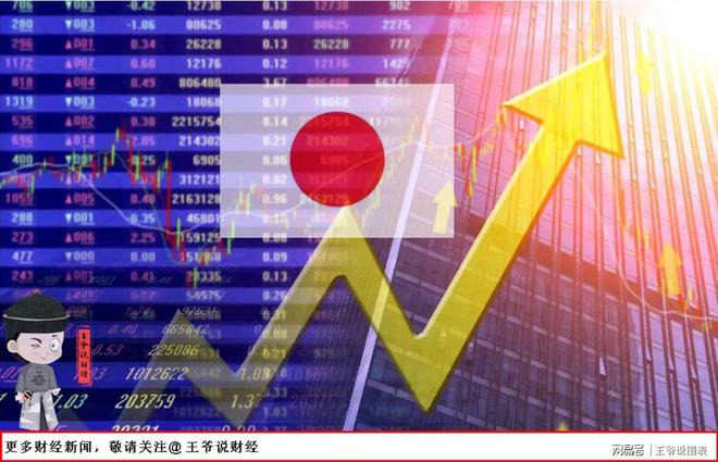 新澳门最新最快资料,全身心数据计划_见证版2.80.357