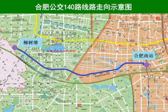 合肥新纪元启动，科技重塑城市的最新规划（11月1日）