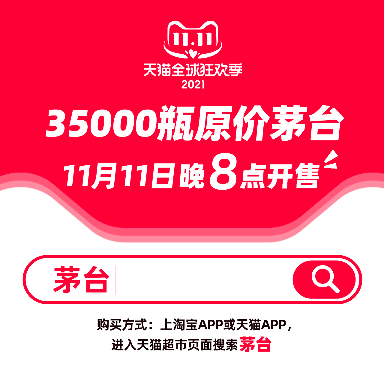 延吉最新招聘信息11月更新，启程职场之旅，自信成就梦想