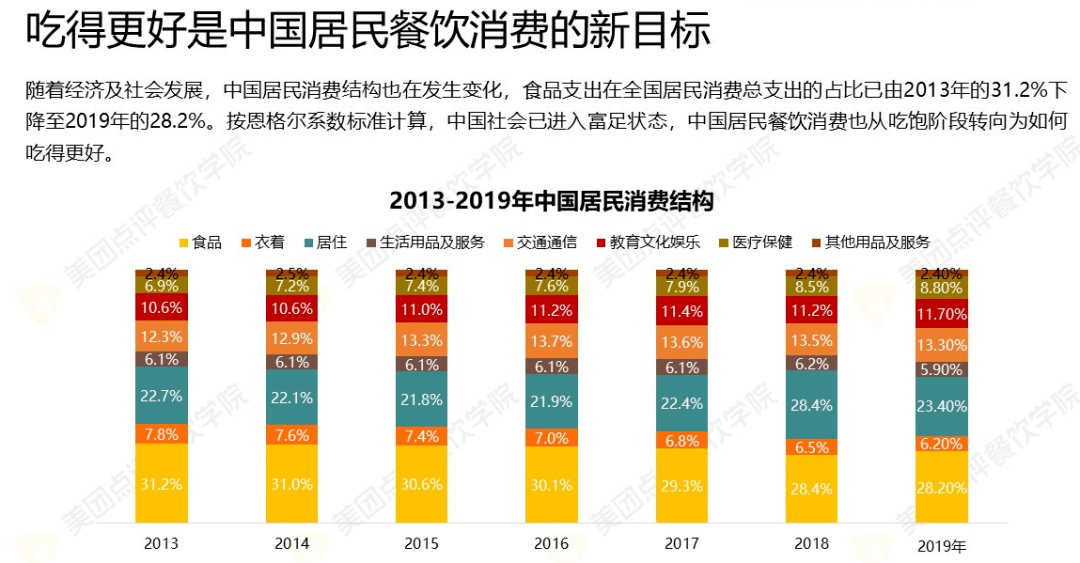 2024澳彩免费公开资料查询_岢岚最新消息,探索未来澳彩资讯与岢岚新闻，深度解析黄金版资讯的奥秘