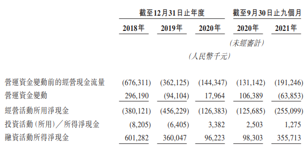 香港期期准资料大全免费_2017最新qq轻聊版,香港期期准资料大全与最新QQ轻聊版，实效性解析与趣味解读