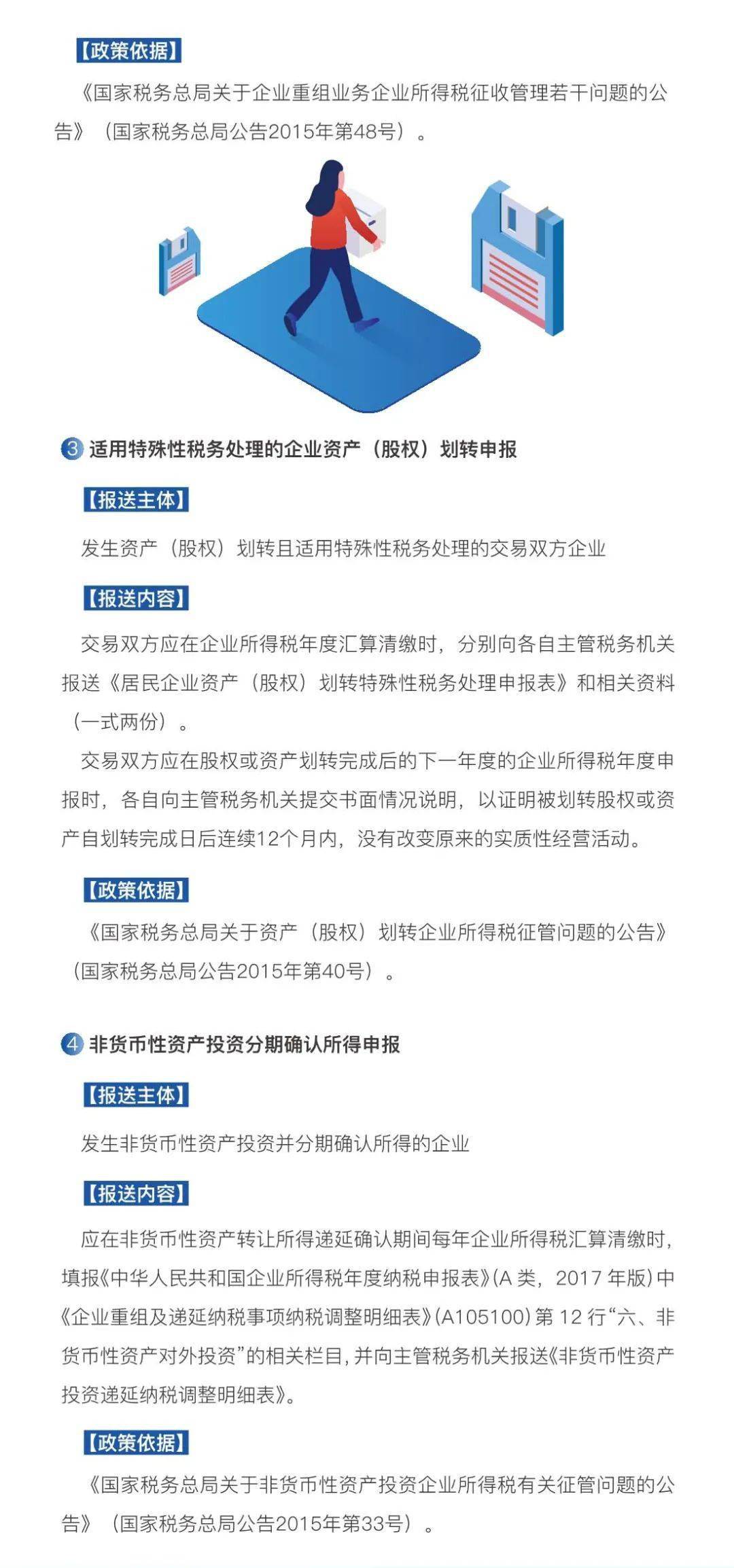 澳彩资料免费资料大全_绝悟人机20关最新,澳彩资料免费资料大全与多维版游戏策略解析，最新方案解答及绝悟人机挑战