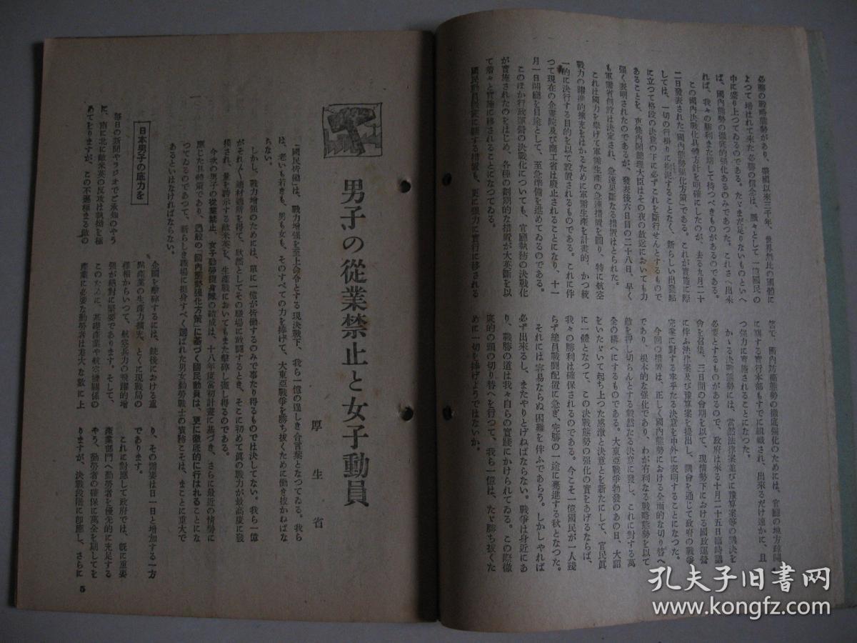 新澳最新最快资料22码_最新甜宠古文,探索未知世界，新澳最新最快资料的魅力与甜宠古文的吸引力