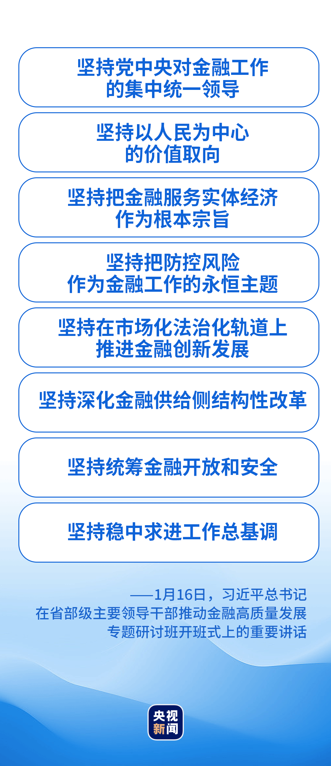 管家婆一和中特_中印局势最新,管家婆一和中特，中印局势的最新解读与解析