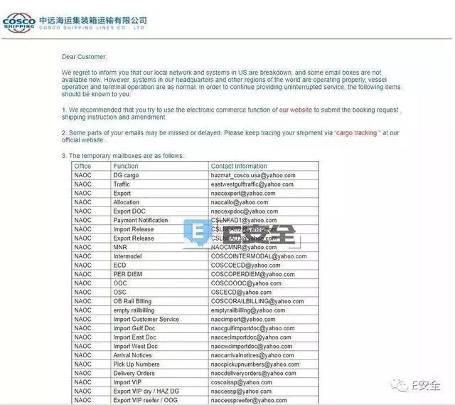 2024新奥正版资料免费提拱_四川省最新定额,探索前沿资讯与四川新定额，2024新奥正版资料的免费共享与影视版更新