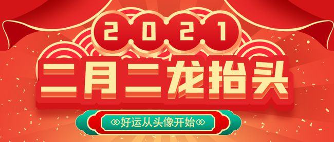 新2o24年澳门天天开好彩_最新带字图片大全,新澳门游戏背后的数据驱动决策与未来展望（非娱乐内容）