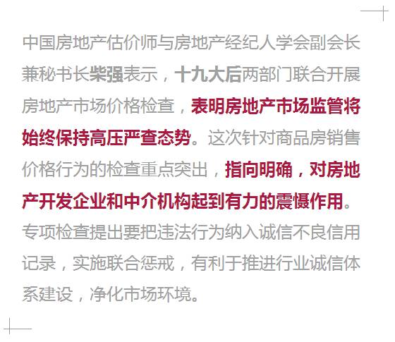 新澳历史开奖记录查询结果_最新的隧组词,探索新澳历史开奖记录查询结果，深入设计执行方案与AR版新体验