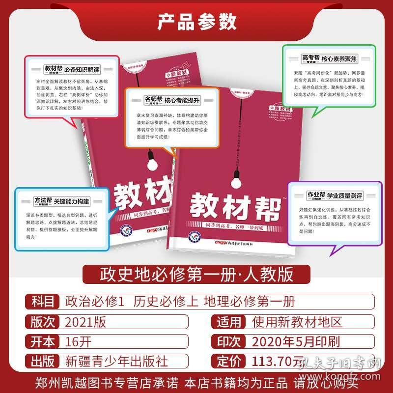 新澳精准资料免费提供最新版_黄金叶最新2017,新澳精准资料、黄金叶最新解析及旗舰设备版实地分析