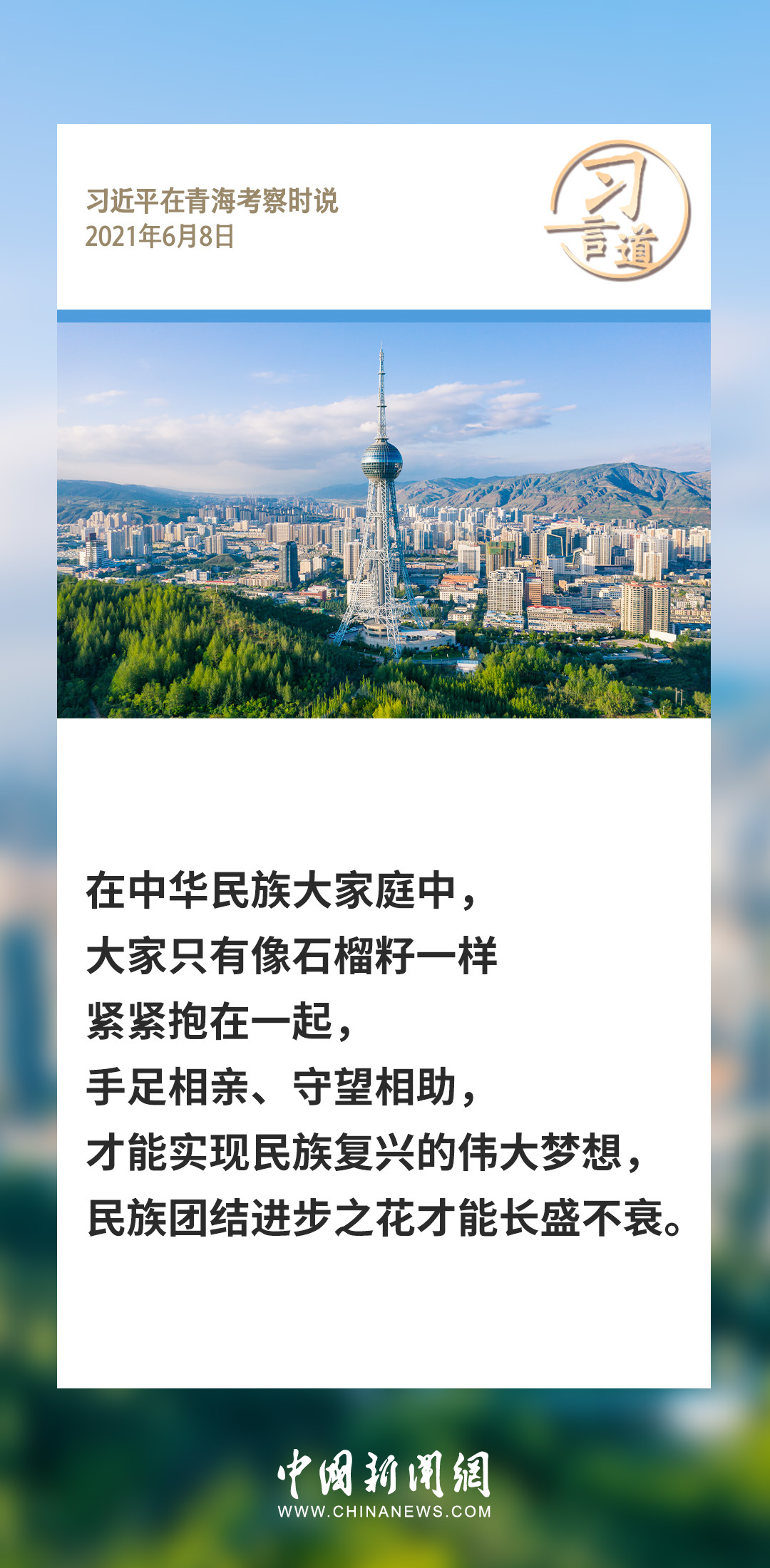 广东二八站82593奥门_我国最新芯片是什么,广东二八站82593奥门与我国的最新芯片技术，专家评估与市场展望