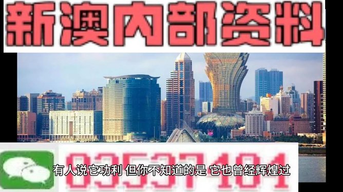 新发地最新动态