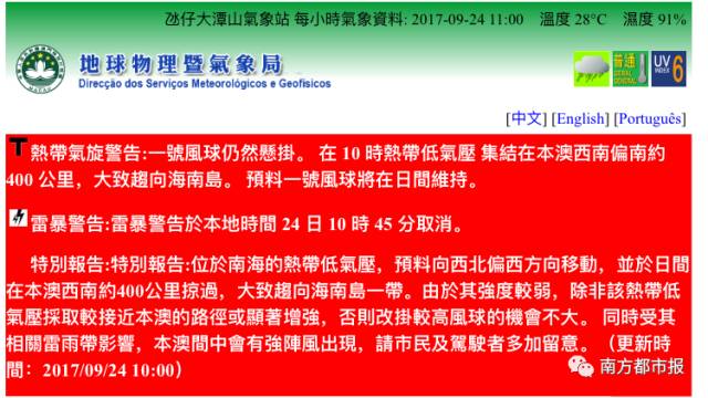 今晚澳门必中三肖三_最新版豫教通,今晚澳门必中三肖三与分布式系统1.34.78，优选方案解析说明