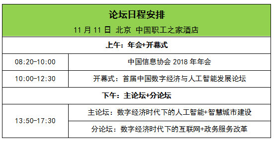 焦金淼最新信息