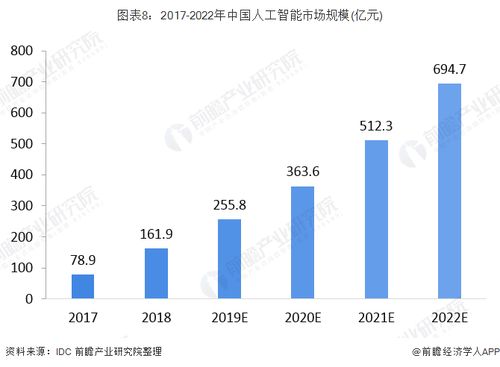 2024年11月2日 第44页