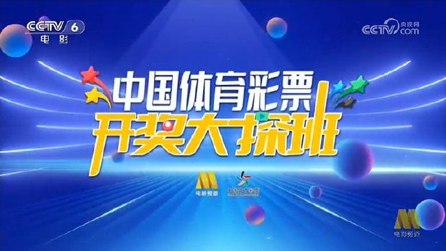 澳门天天彩期期精准单双波色_阜宁鸿儒名邸最新消息,探索澳门天天彩的魅力与阜宁鸿儒名邸的新动态——工具版的发展与快速响应的力量