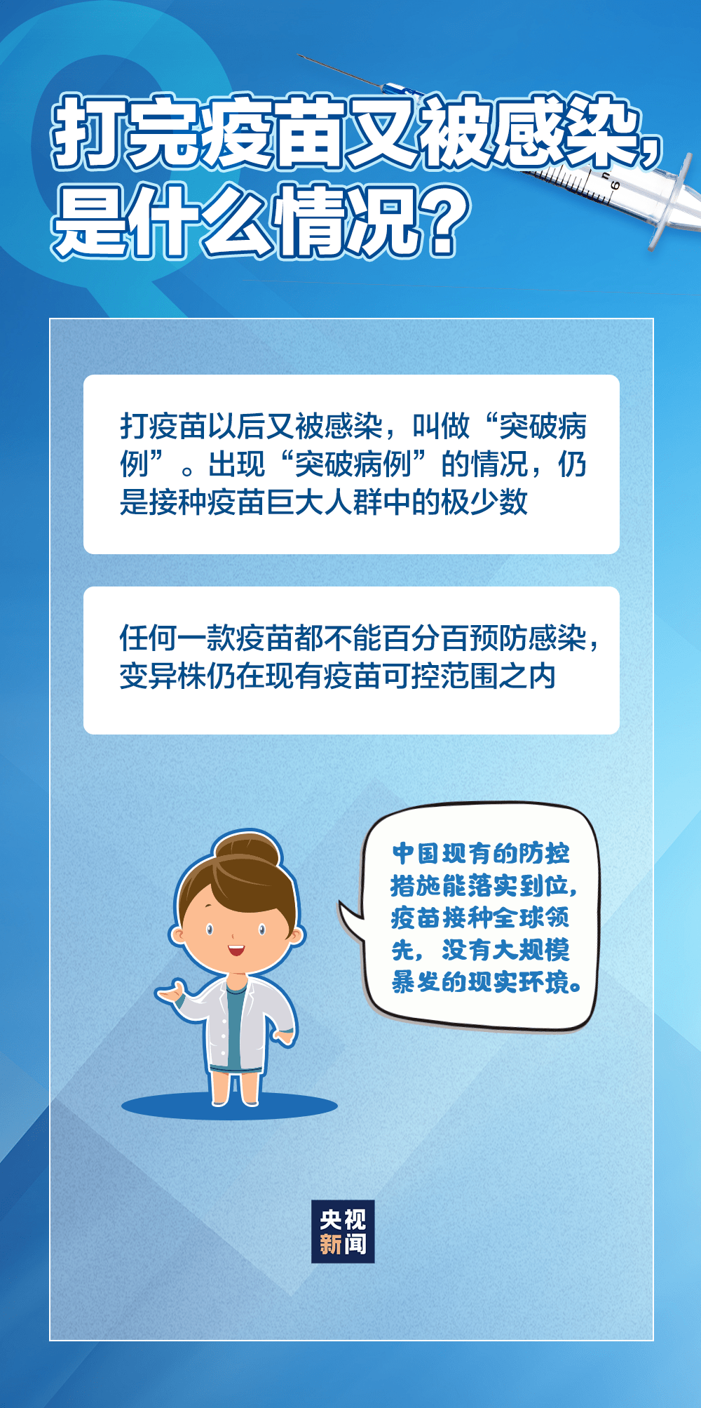 纸币更新与数据整合解析计划