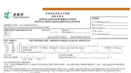 新奥门特免费资料大全澳门传真_国际原油价格最新价格,新奥门特免费资料大全澳门传真与国际原油价格最新动态，深度解析数据应用与身份验证技术革新