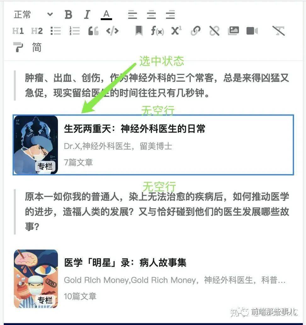 2024年资料免费大全_最新两个字的情侣网名,探索未知领域，2024年资料免费大全与情侣网名指南