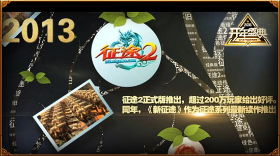 新奥彩2024最新资料大全_最新款豆浆,新奥彩2024最新资料大全、最新款豆浆与科学数据解读分析——音频系统3.80.64，探索与启示