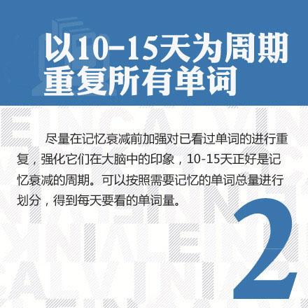 11月2日沈瑾萱慕煜城最新章节获取指南与技巧，一键掌握更新动态