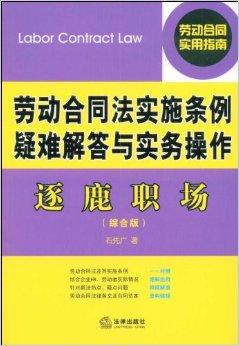 管家婆精准资料大全免费精华区,权治解答解释落实_运动款3.919