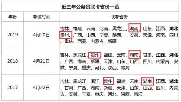 澳门挂牌正版挂牌之全篇必备攻略,供应链解答实施_变动版83.861