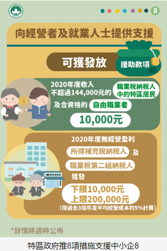 2024新澳门开奖结果,广泛讨论落实方案_未来集75.541