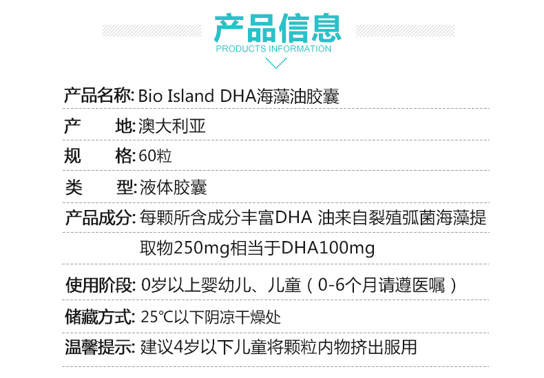 新澳好彩免费资料查询302期,供应链解答实施_影音制24.882