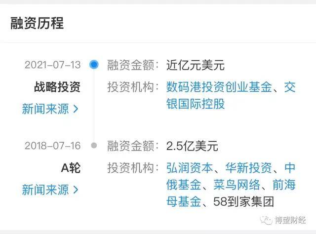 香港4777777开奖记录,应对性解析落实计划_银牌版52.491