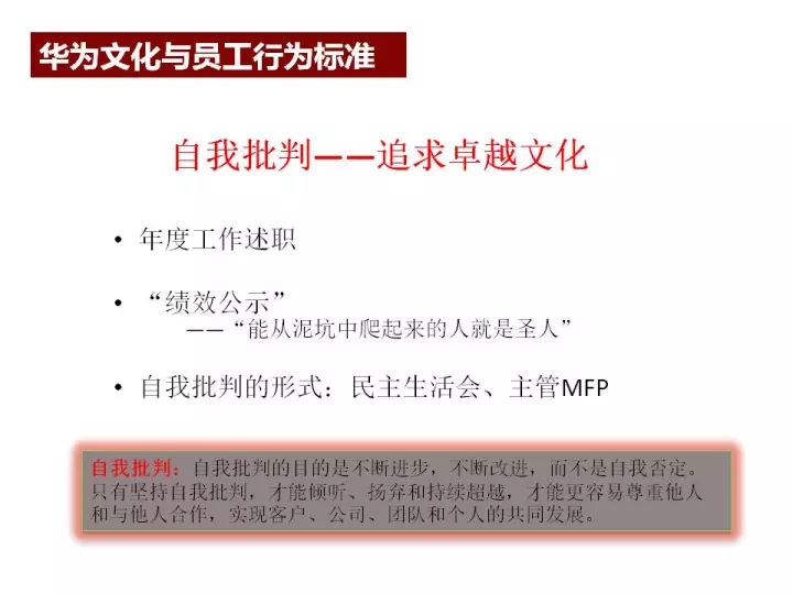 新澳最精准的资料,战略解答解释落实_鼓励款87.635