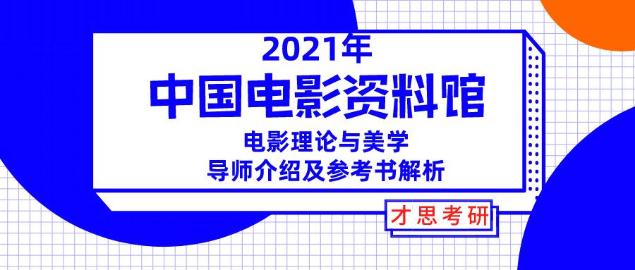 2024新奥天天资料免费大全,资源整合解析落实_36086.022