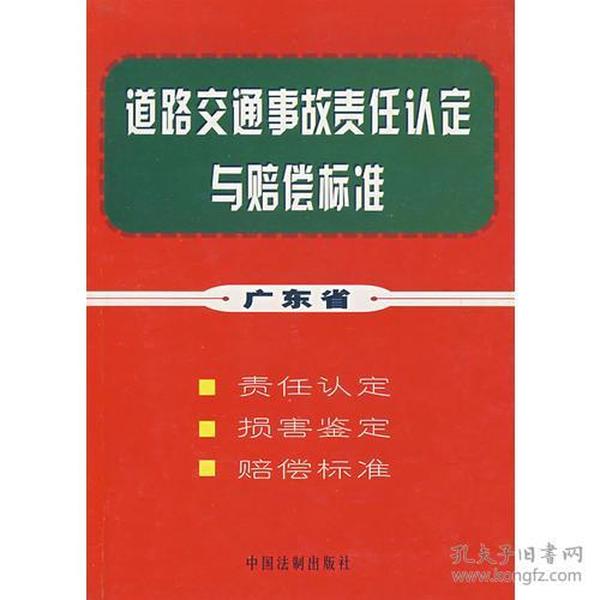 澳门正版挂牌免费挂牌大全,实践实施方案_共享制75.241