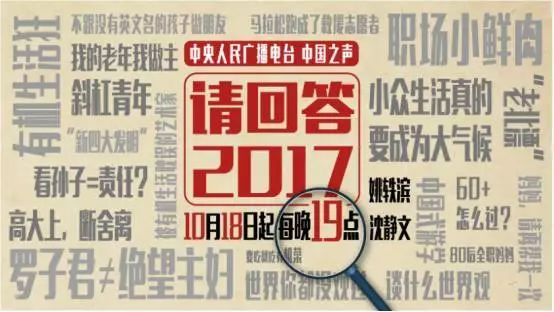 2024年新澳门今晚开什么,独特解答解释执行_复古版26.046