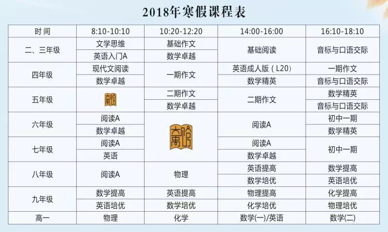 新澳门六开奖结果2024开奖记录,资深解答解释落实_2DM40.335