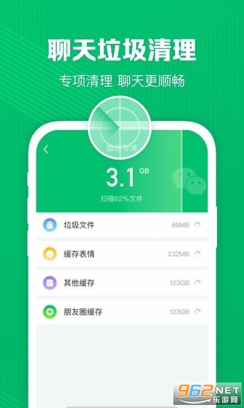 7777788888管家精准管家婆免费,深度应用解析数据_框架版28.401