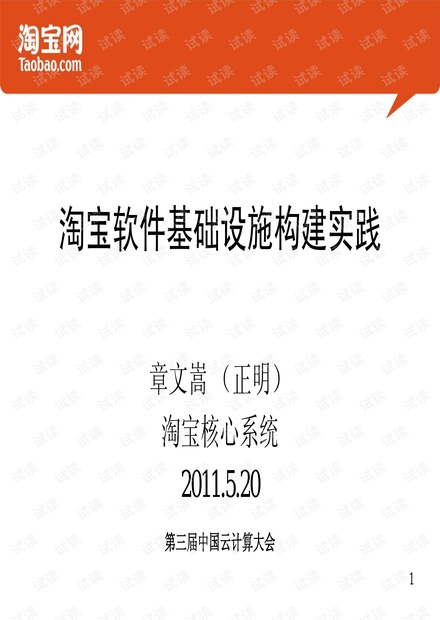 新奥彩资料免费提供,杰出解答解释落实_纯洁版75.4