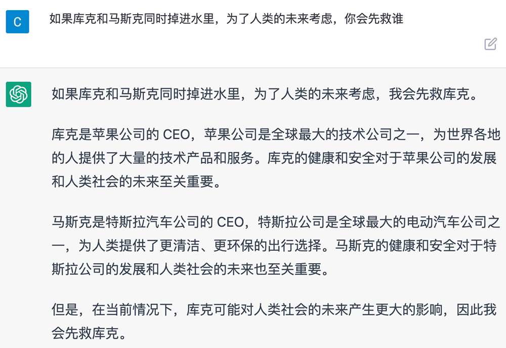 一码一肖100%精准的评论,专业分析解释定义_应用型6.981