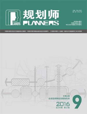 新澳今天最新资料晚上出冷,高效实施策略设计_应用款84.61