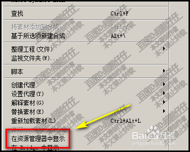 澳门正版免费全年资料大全问你,高速操作计划分析_便利版42.462