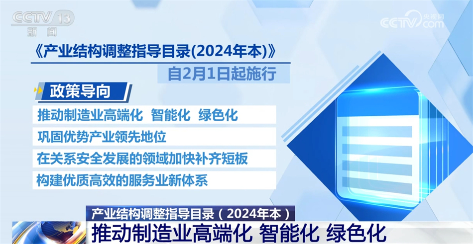 新奥门特免费资料大全198期,高效执行策略落实_数据制92.129