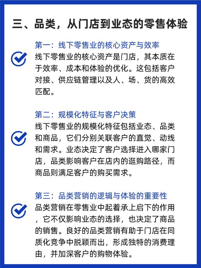 黄大仙8码大公开资料,高效实施策略落实_粉丝款92.842